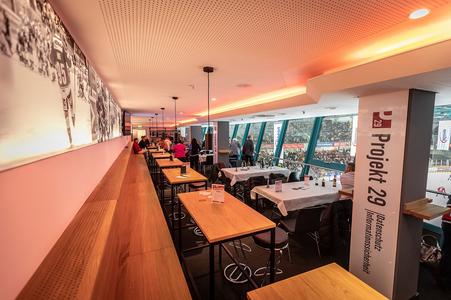 das Stadtwerk.Donau-Arena Bildergalerie: Bild 29